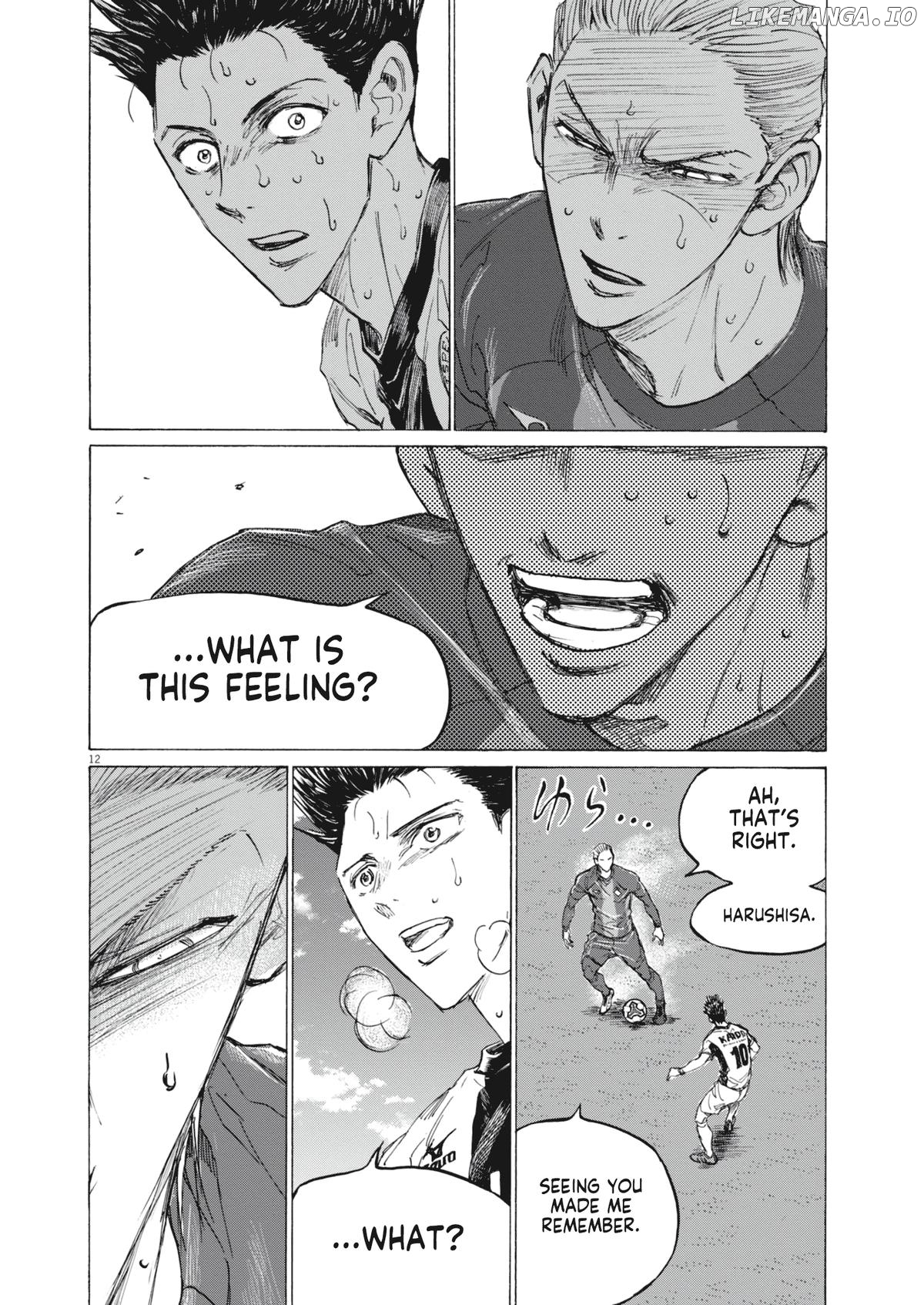 Ao Ashi, Chapter 400 image 12